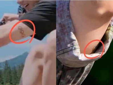 에스파 윈터 생일 카페 근황ㄷㄷㄷ