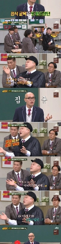 홍석천의 아프지만 정말 소중한 기억