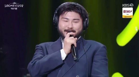 (SOUND)최근 라이브 논란과 사과방송에 대해 언급하는 카더가든