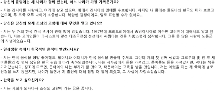 (SOUND)비볼이 아이엠복서 출연을 망설이지 않은 이유