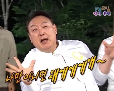 윤석열 오늘 재판 요약