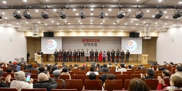 오늘 오전 내란의 힘 ㄷㄷㄷ