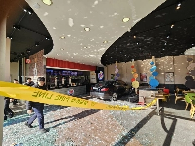 동두천 버거킹 차량 돌진 사고
