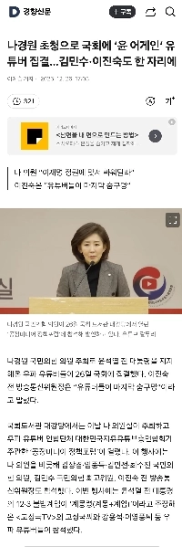 이 여자 똥줄탐?