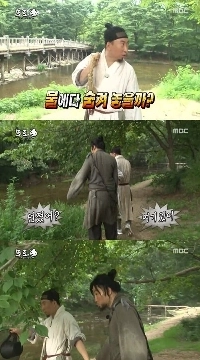 “”””쿠팡 해명이 존나 얼탱이 없긴한데.””””