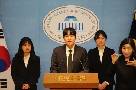 전국총학생회 ”국가장학금2 폐지, 학생에 부담 전가” 재검토 요구