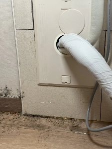 (혐) 결로에 대해 아시는 분 계실까요?