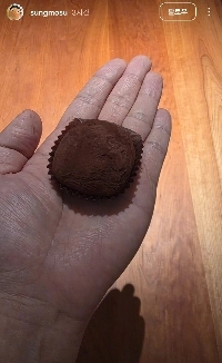 두쫀쿠 논란있는 안성재 인스타스토리.jpg