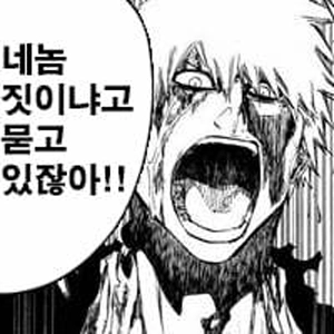 살인 후 시체처리가 힘든 이유