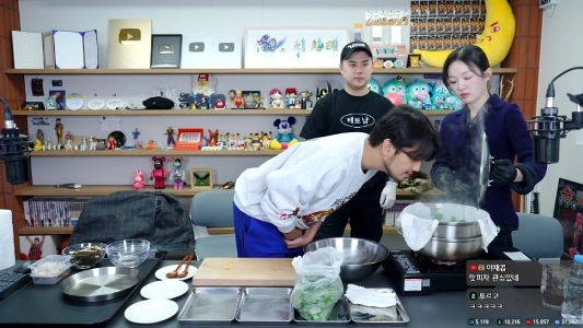 침착맨 방송 아기맹수 요리하네요 ㅋㅋㅋ