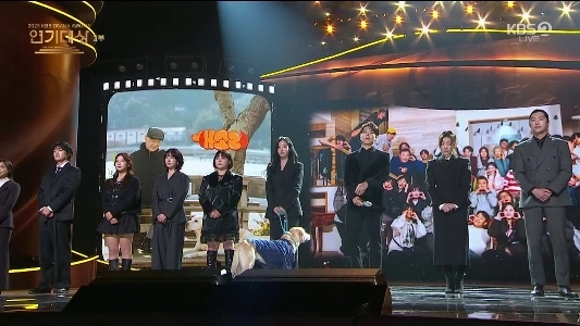 (SOUND)故 이순재 추모하는 KBS 연기대상