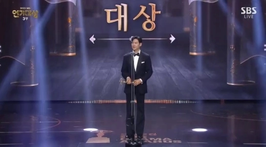 (SOUND)SBS 연기대상 대상 – 이제훈