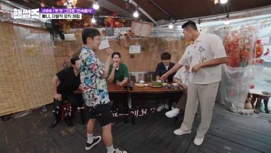 (SOUND)빠니보틀 : 안 아프면 안 아프다고 해도 되죠?