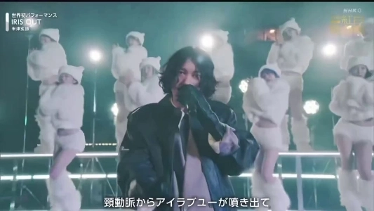 (SOUND)상어 타면서 체인소맨OST 부르는 요네즈 켄시