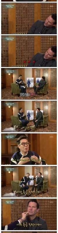 키아누가 더 이상 방한하지 않는 이유