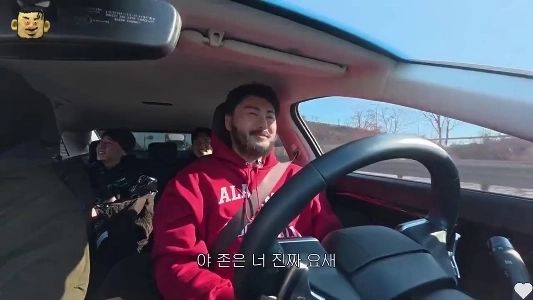 (SOUND)피부에 1,000만원씩 쓴다는 래퍼 넉살