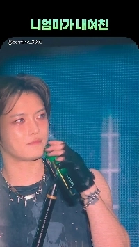 (SOUND)김재중 “”””니 엄마가 내 여친이야””””