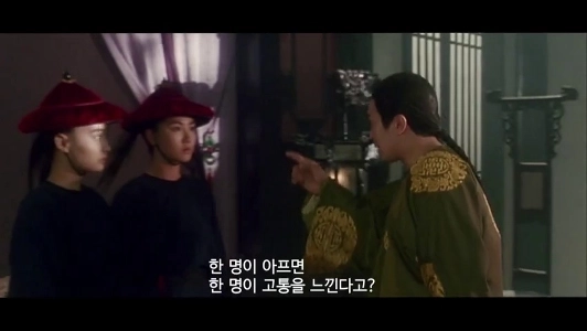 (SOUND)고통을 같이 느낄 수 있다는 자매