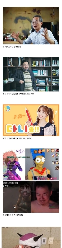 요즘 “”””유튜브나 해볼까?”””” 말이 싹 사라진 이유