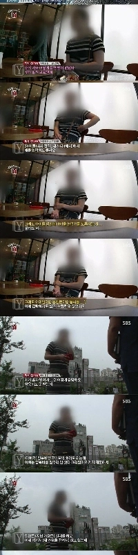 이혼 후 자녀를 버린 부모