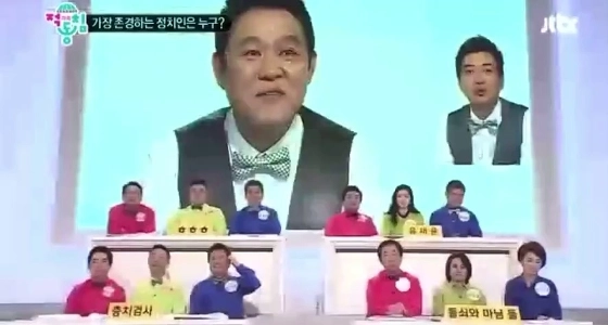 (SOUND)민감한 정치질문 여유롭게 탈압박하는 개그맨