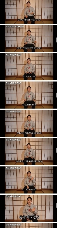 관계자가 말하는 AV여배우와 사귀기 힘든 이유