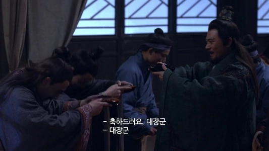 삼국지 시절 회식 상차림