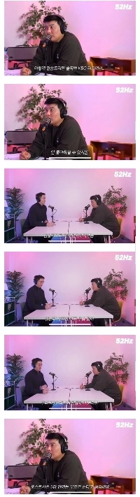 김태균이 말하는 일본 사회인 야구 수준