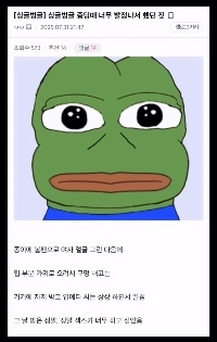 은근많다는 극한의 발정났을때 자위법