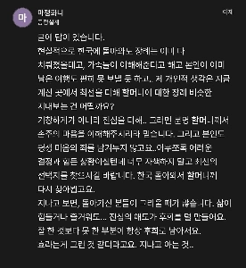 할머니가 돌아가셨대요. 근데 자꾸 본전 생각이 나서 갈 수가 없어요.