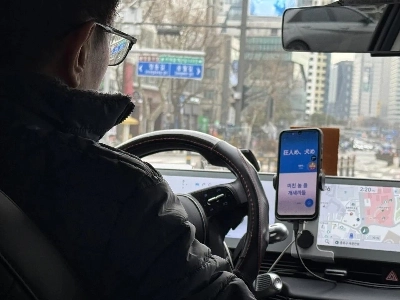 한국에 온 일본인이 택시타고 빵터진 이유