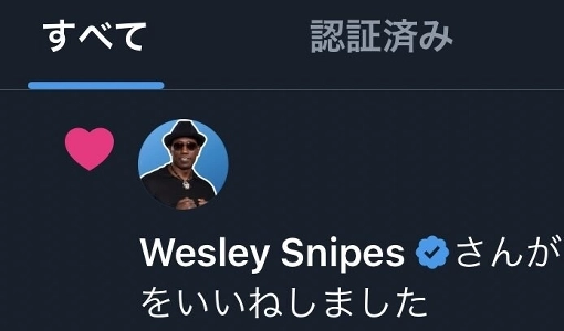 블레이드 코스프레한 일본인.jpg