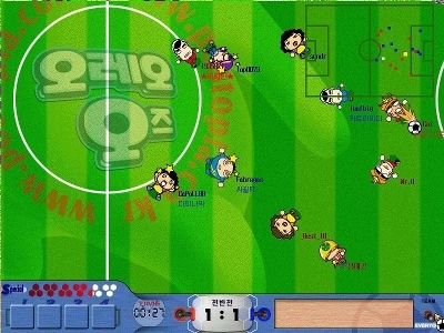 틀딱들만 아는 축구게임