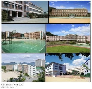 고등학교 행복했다 vs 싫었다