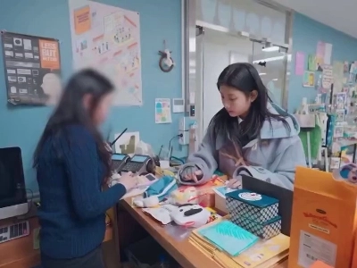 (SOUND)[아일릿] 이원희.mp4