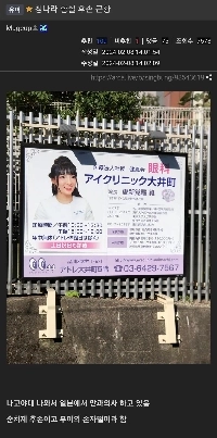 청나라 황실 후손 근황.jpg