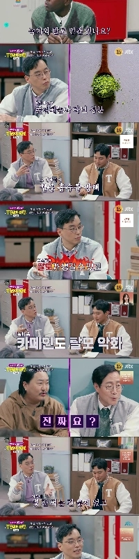최근 획기적인 방법을 찾아냈다는 탈모 치료 연구