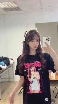 (SOUND)진짜 양지 진출해버린 미카미 유아 근황