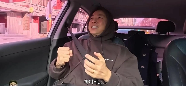 관계가 보이는 넉살이랑 매니저 대화.jpg