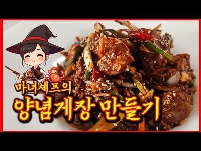 흑백2 초기에는 캐릭터 없다는 걱정 많이 했는데