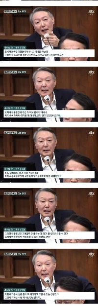123내란은 말리지 않은 국무위원들 탓이다