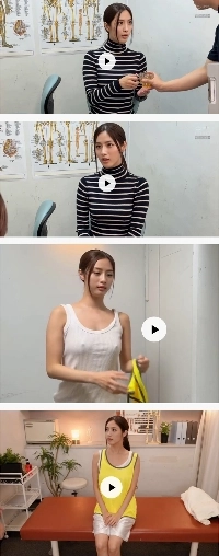 급하다 얘 이름좀 알려다오