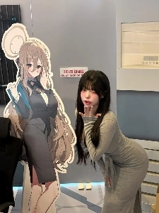 유디 볼륨감 넘치는 미시룩