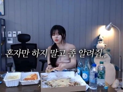 ㅇㅎ) 악성 DM에 고통받는 처자jpg