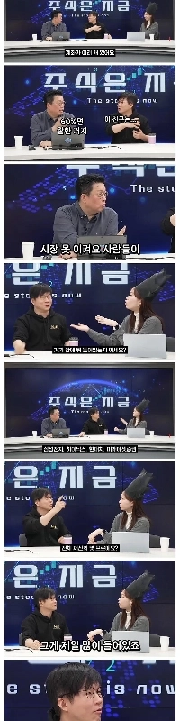 니니 컨셉설.jpg