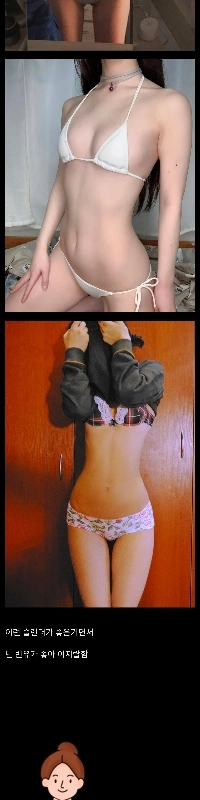 빈유충들 어이없는 점