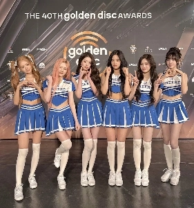 오늘자 골든디스크 아이브