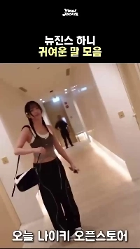 (SOUND)누진스 망했네요