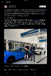 존나쎄 형 근황.jpg