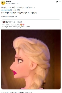 백인들한테 반격중인 한국인들.twitter